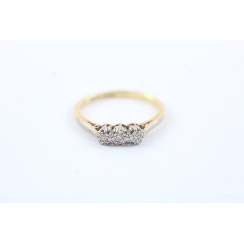 210 - 9ct gold diamond trilogy dress ring (2.5g) Size N