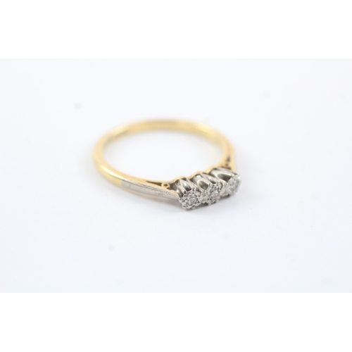 210 - 9ct gold diamond trilogy dress ring (2.5g) Size N