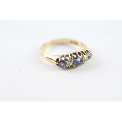 219 - 18ct gold diamond & sapphire cluster dress ring (4.5g) Size M