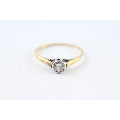 223 - 18ct gold diamond solitaire dress ring (1.9g) Size O 1/2