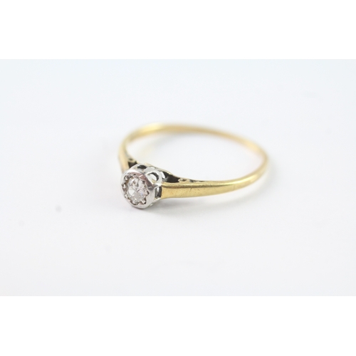 223 - 18ct gold diamond solitaire dress ring (1.9g) Size O 1/2