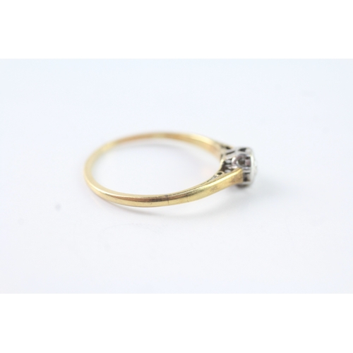 223 - 18ct gold diamond solitaire dress ring (1.9g) Size O 1/2