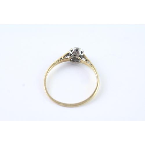 223 - 18ct gold diamond solitaire dress ring (1.9g) Size O 1/2