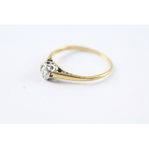 223 - 18ct gold diamond solitaire dress ring (1.9g) Size O 1/2