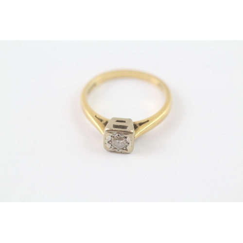 24 - 18ct gold vintage star set diamond solitaire ring (3.3g) Size K 1/2