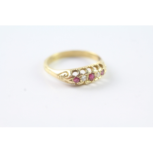 247 - 18ct gold vintage gypsy set diamond and red gemstone dress ring (3.1g) Size K 1/2