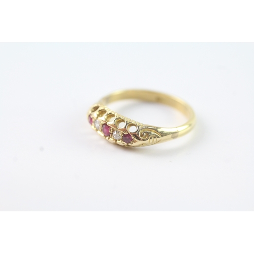 247 - 18ct gold vintage gypsy set diamond and red gemstone dress ring (3.1g) Size K 1/2