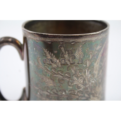 349 - Antique Edwardian 1910 Birmingham Sterling Silver Christening Cup (78g)