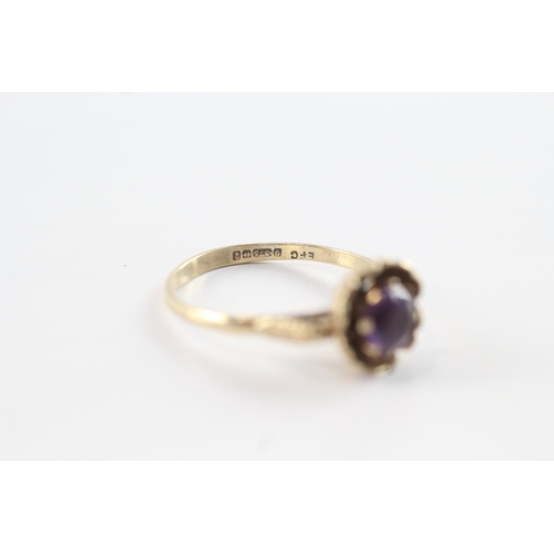 51 - 9ct gold vintage amethyst dress ring with a heart shape gallery & patterned shoulders (2.3g) Size R