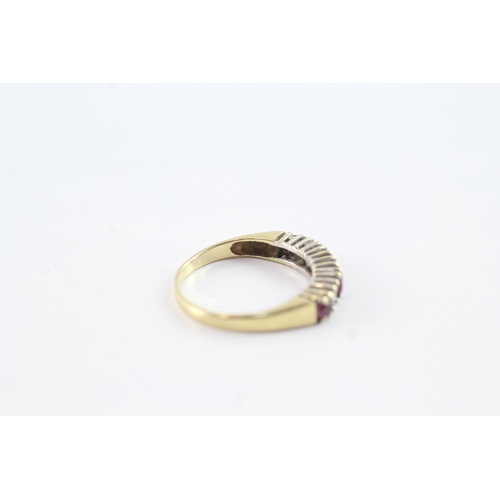 82 - 18ct gold ruby & diamond half eternity ring (2.3g) Size L