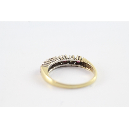 82 - 18ct gold ruby & diamond half eternity ring (2.3g) Size L