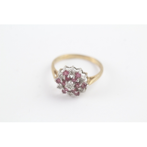 93 - 9ct gold 1980's ruby & diamond dress ring (2.5g) Size O