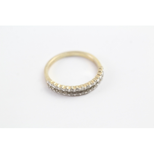 95 - 9ct gold diamond three row half eternity ring (2.4g) Size P 1/2