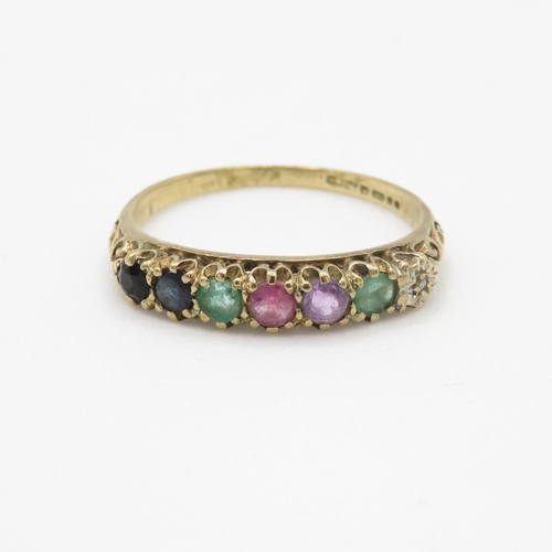 81 - 9ct gold diamond, emerald, amethyst, sapphire & tourmaline 'Dearest' ring (1.5g) Size O