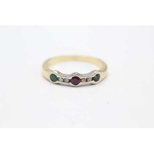 10 - 14ct gold sapphire, ruby, emerald & diamond dress ring (2.7g) Size O