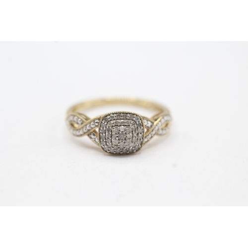 12 - 9ct gold milgrain edge diamond dress ring (2.2g) Size P