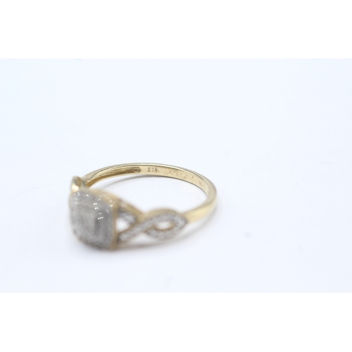 12 - 9ct gold milgrain edge diamond dress ring (2.2g) Size P