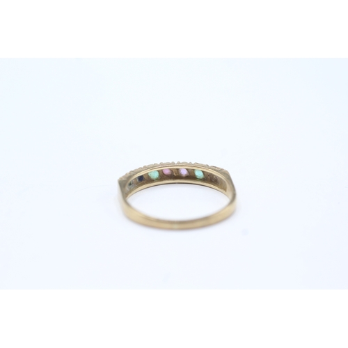 20 - 9ct gold diamond, emerald, sapphire, amethyst, ruby & tourmaline acrostic ring (1.9g) Size P 1/2