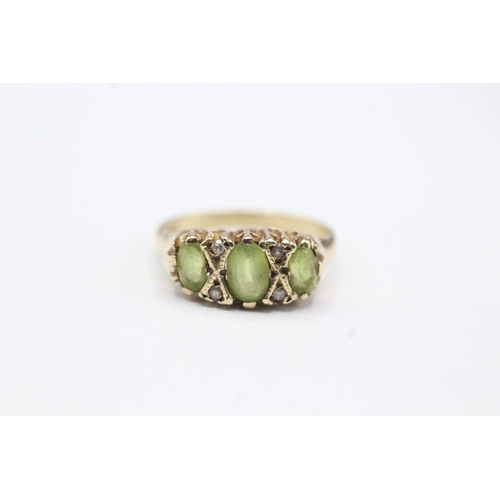 21 - 9ct gold peridot & diamond dress ring (2.5g) Size L 1/2