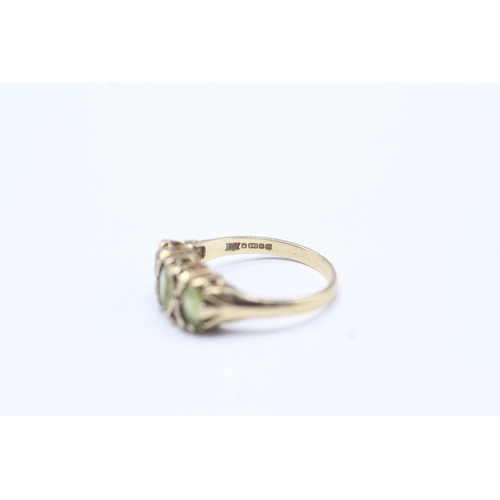 21 - 9ct gold peridot & diamond dress ring (2.5g) Size L 1/2