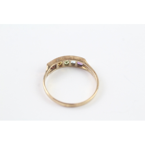 32 - 9ct gold multi-gemstone half eternity ring, set with garnet, citrine ,peridot, topaz & amethyst (1.9... 