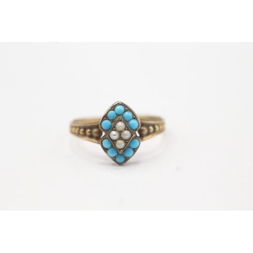 4 - 9ct gold turquoise & pearl cluster dress ring (1.9g) Size O