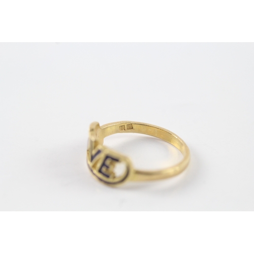 44 - 18ct gold enamel 'love' ring (2.8g) Size M