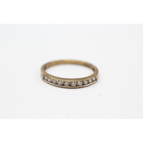 57 - 9ct gold diamond half eternity band (1.5g) Size N 1/2