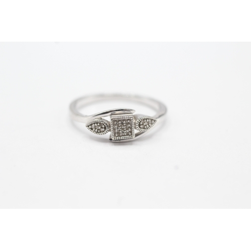 6 - 9ct white gold milgrain edge diamond dress ring (2.1g) Size O