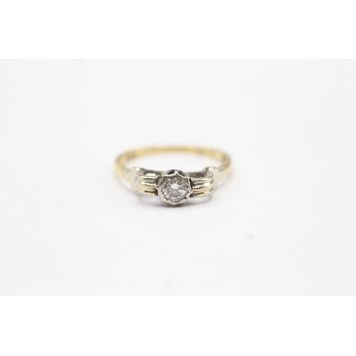 64 - 18ct gold diamond dress ring (2g) Size K