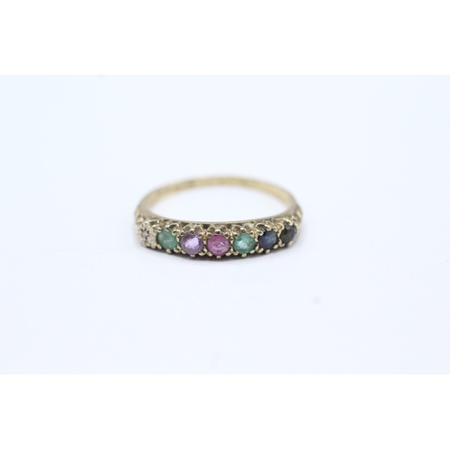 81 - 9ct gold diamond, emerald, amethyst, sapphire & tourmaline 'Dearest' ring (1.5g) Size O