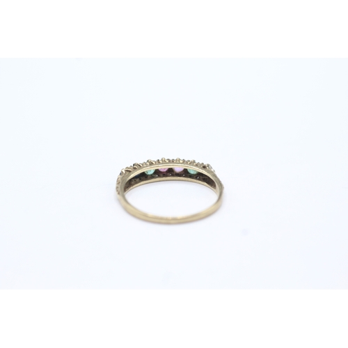 81 - 9ct gold diamond, emerald, amethyst, sapphire & tourmaline 'Dearest' ring (1.5g) Size O