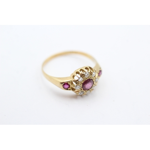 10 - 18ct gold ruby & diamond dress ring (2g) Size M