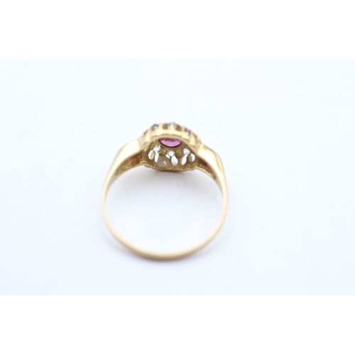 10 - 18ct gold ruby & diamond dress ring (2g) Size M