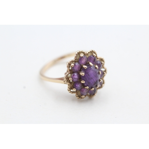 111 - 9ct gold vintage amethyst cocktail ring (3.3g) Size N