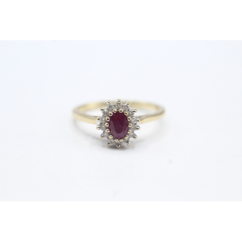 120 - 9ct gold diamond & ruby dress ring (2.7g) Size P