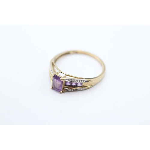 16 - 9ct gold vari-cut amethyst & diamond dress ring (1.7g) Size O