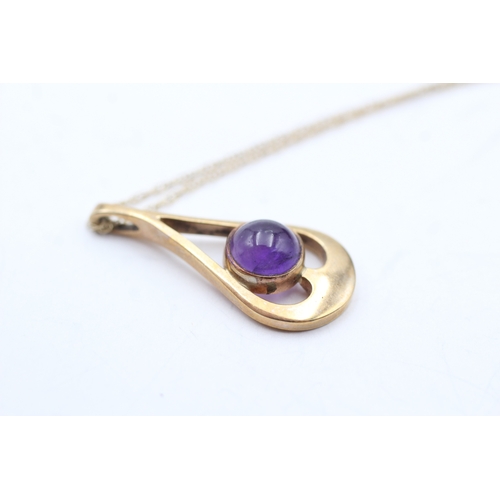 19 - 9ct gold amethyst drop pendant (4.1g)