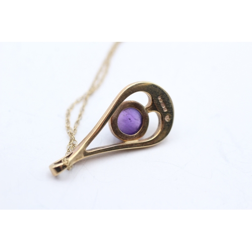 19 - 9ct gold amethyst drop pendant (4.1g)