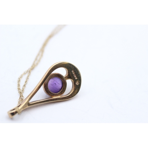 19 - 9ct gold amethyst drop pendant (4.1g)