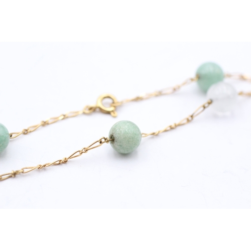 193 - 18ct gold polished aventurine quartz & rock crystal bracelet (4g)