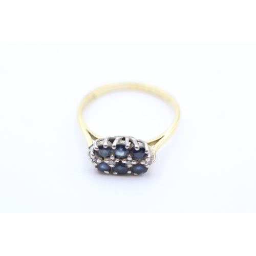 45 - 18ct gold sapphire & diamond dress ring (2.7g) Size M