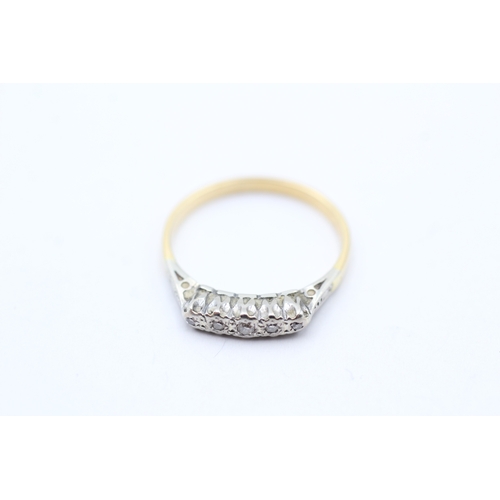 60 - 18ct gold & platinum diamond dress ring (2.3g) Size O