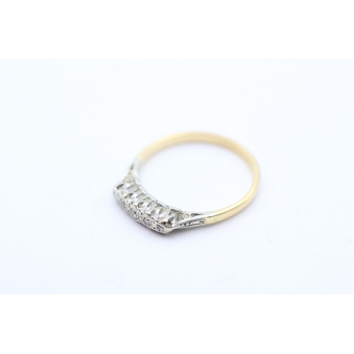 60 - 18ct gold & platinum diamond dress ring (2.3g) Size O