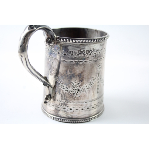 366 - Antique Victoria 1862 London Sterling Silver Christening Drinking Cup (128g)