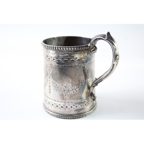 366 - Antique Victoria 1862 London Sterling Silver Christening Drinking Cup (128g)