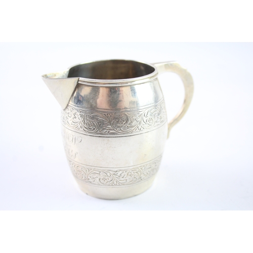 371 - Antique Victorian Hallmarked 1879 London Sterling Silver Cream Jug (93g)