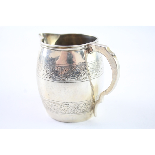 371 - Antique Victorian Hallmarked 1879 London Sterling Silver Cream Jug (93g)