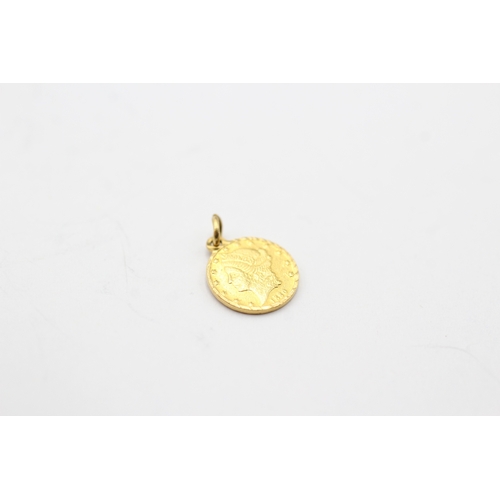 14 - 22ct gold coin pendant charm (0.8g)