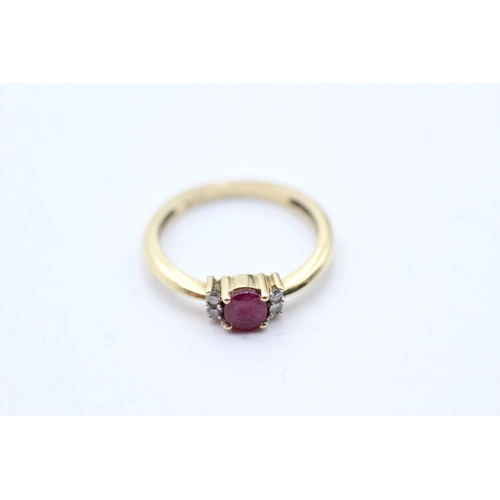 150 - 18ct gold ruby & diamond dress ring (2.5g) Size J